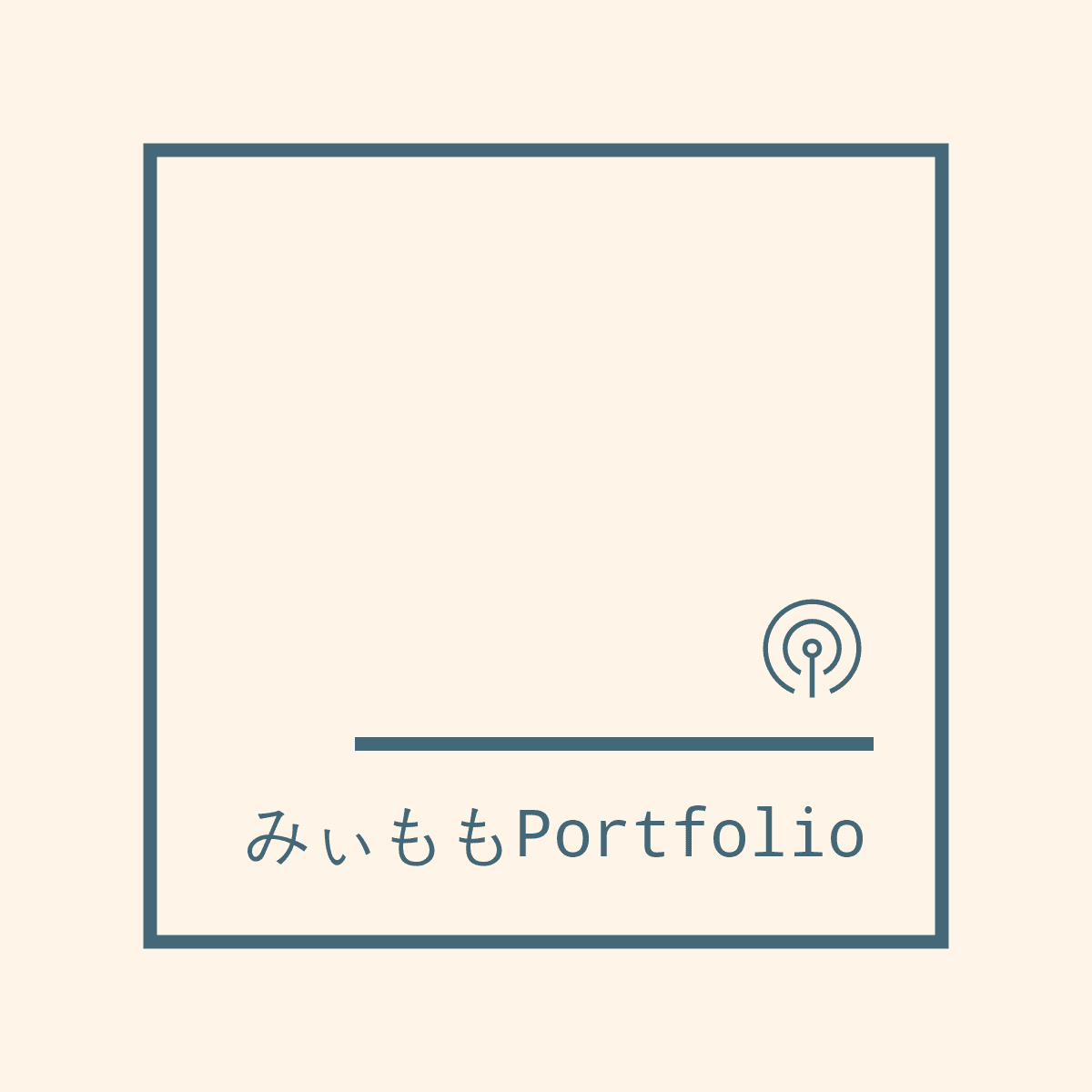 みぃももPortfolioロゴ